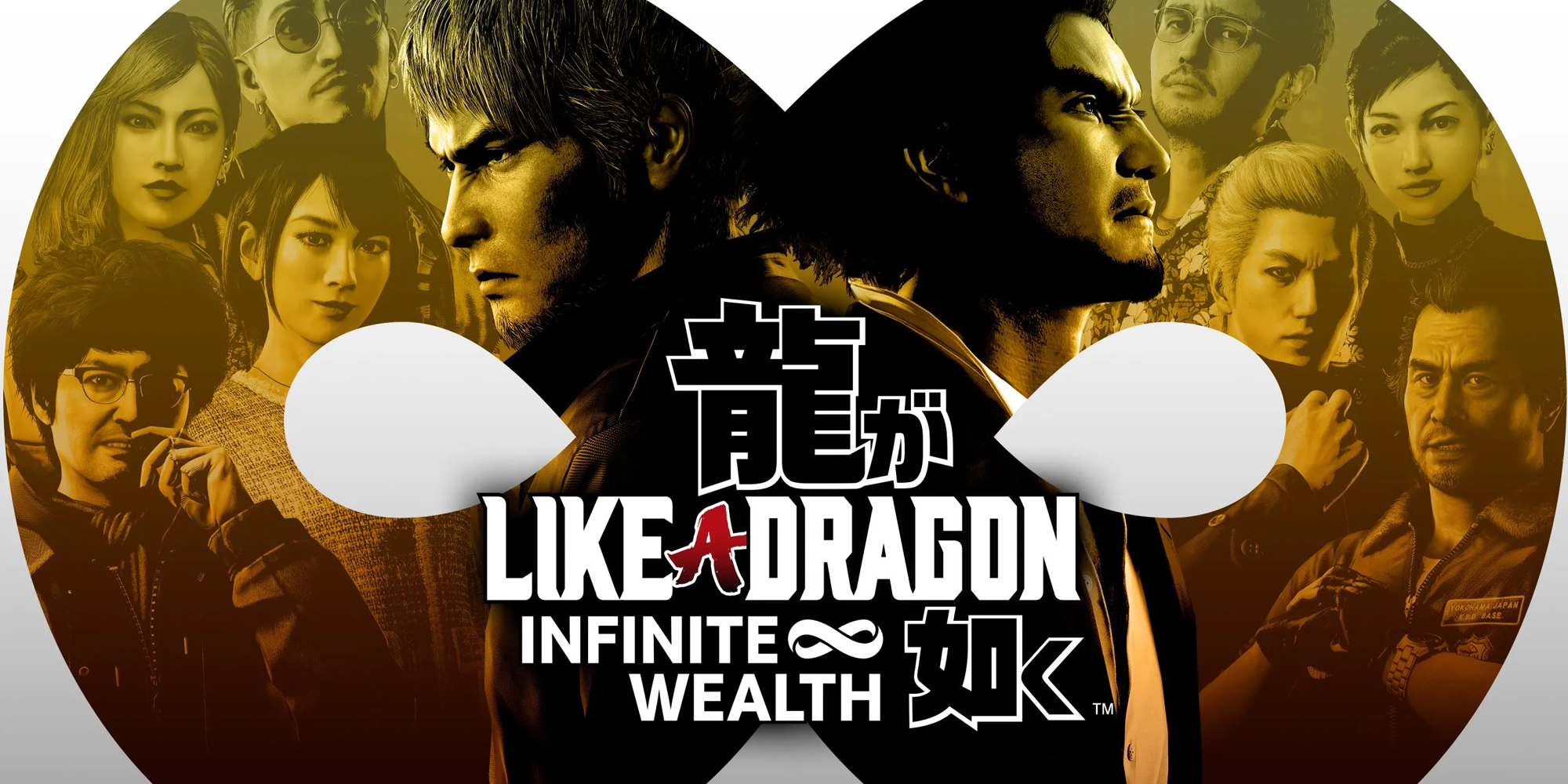 LIKE A DRAGON: INFINITE WEALTH