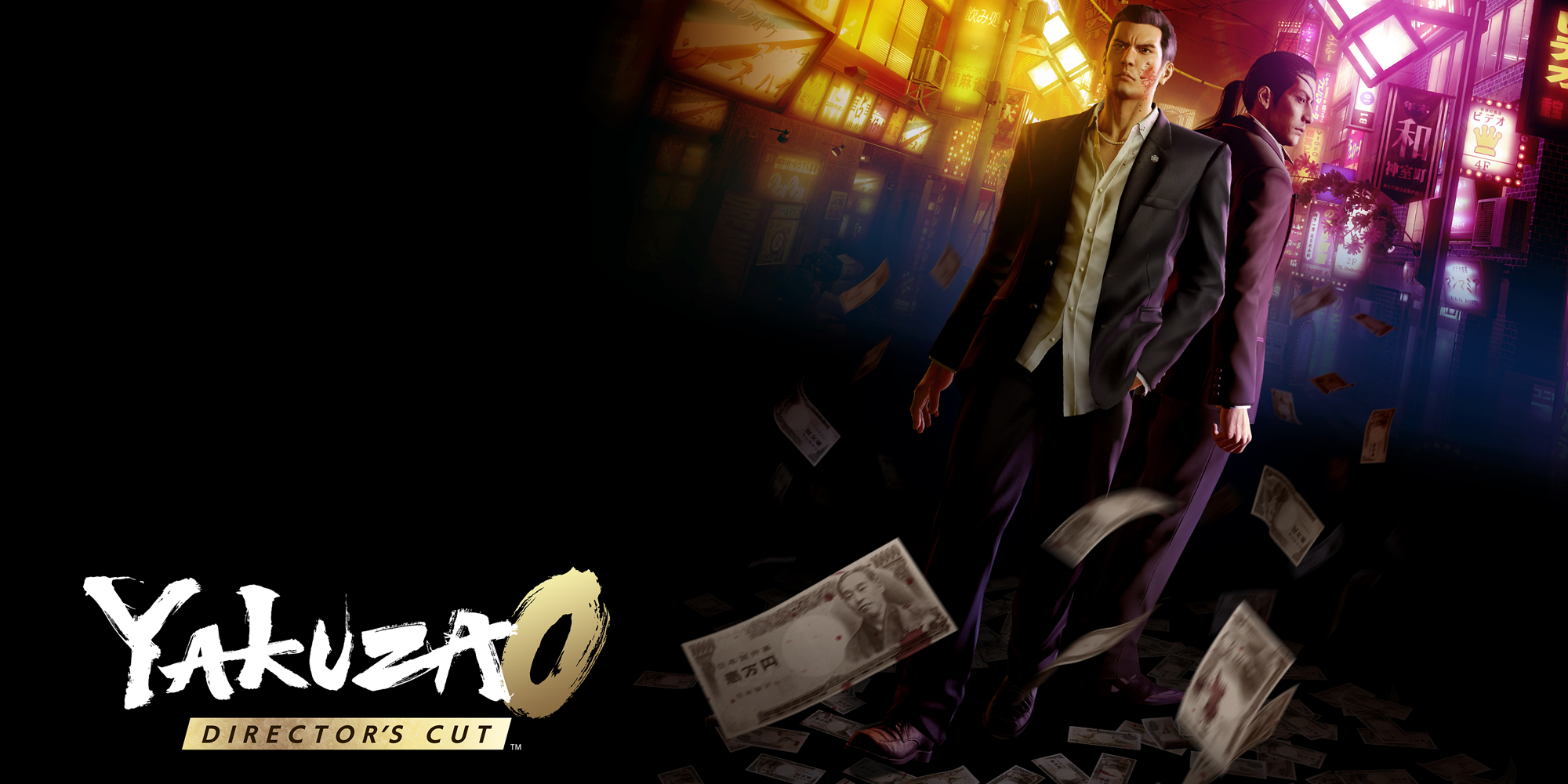 YAKUZA 0 DIRECTOR’S CUT